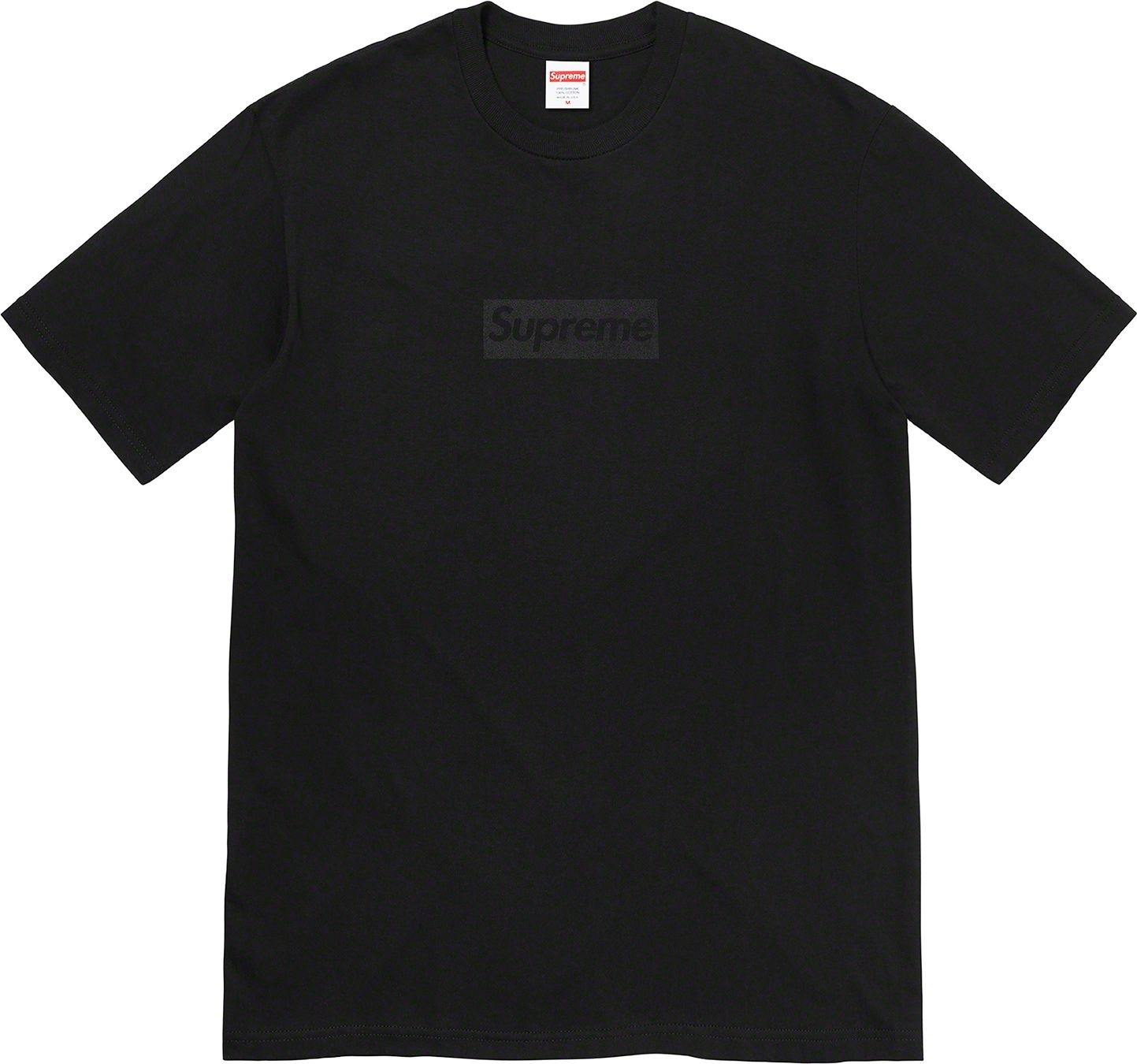 Tonal Box Logo Tee view 12